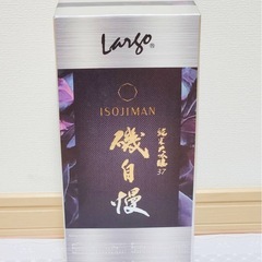 (空き瓶注意)磯自慢 純米大吟醸 Largoの画像