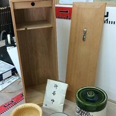 0813-053 茶道具/茶道】お気軽予習復習セット　箱の中仕切り直しの為の画像
