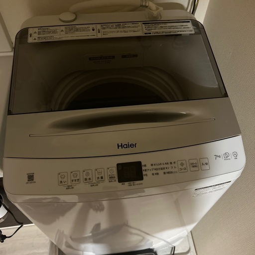 洗濯機