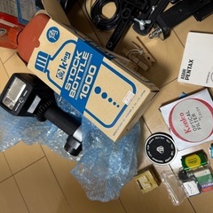 フィルムカメラ　周辺小部品一式の画像