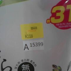 75353　さらさ衣料用洗剤 760g　A15399の画像