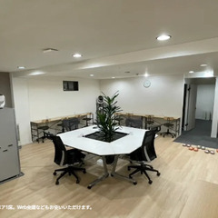 8月17日午後開催　集中と成長を後押しする「自習の会」開催中！の画像