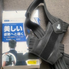 骨盤サポーター　Mサイズの画像