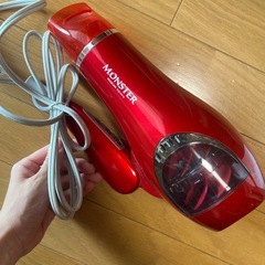 ドライヤー　モンスターの画像