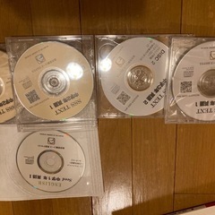 馬渕教室教材　中2、中3の画像