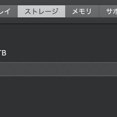 iMac（Retina 4K,21.5インチ,2019）1.03TB/8GB〈MRT42J/A〉⑥の画像