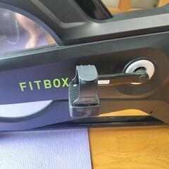FitBoxの画像