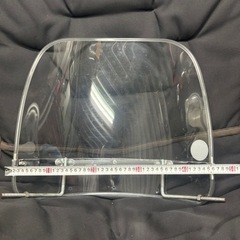 旭風防　風防　バイク　中古品　の画像