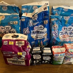 【ライフリー】介護パンツその他【無料】の画像