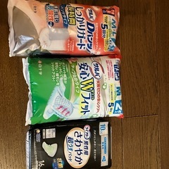 【ライフリー】介護パンツその他【無料】の画像