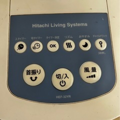 扇風機の画像