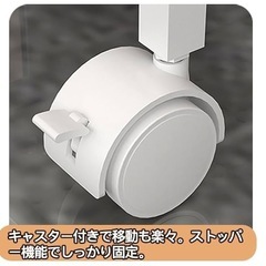 新品！！キッチンワゴン スライド式天板付き 隙間収納スリムワゴンキャスター付き おしゃれ 収納 スチールラック ラックの画像