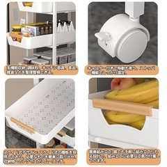 新品！！キッチンワゴン スライド式天板付き 隙間収納スリムワゴンキャスター付き おしゃれ 収納 スチールラック ラックの画像