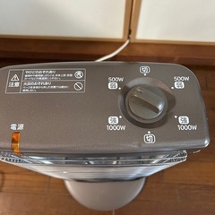 HITACHIHITACHIシーズヒーターの画像