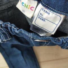 Mikihouse　PICNIC　パンツ80 2着の画像