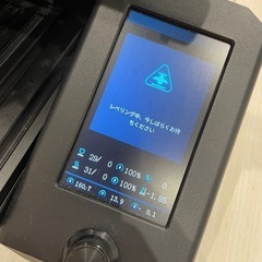 3Dプリンター　美品‼️の画像
