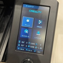 3Dプリンター　美品‼️の画像