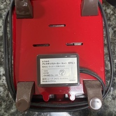 récolte ホットサンドメーカー レッドの画像