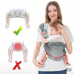 ショルダー抱っこ紐の画像