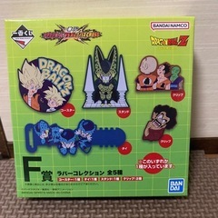 【未開封】一番くじ ドラゴンボールVSオムニバスCROSS  E賞の画像