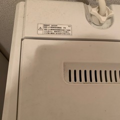 洗濯機の画像