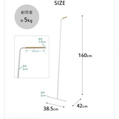 コートハンガーの画像