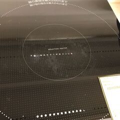 【ジャングルジャングル岩出店】【A867】二口IH調理器 山善 YEM-W1456 2023 ★一週間保証★ 中古 家電 和歌山 岩出市 紀の川市の画像