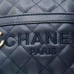 （2）お盆休みの17日までお値下げ‼️非常に入手困難‼️【非売品 CHANEL ミニ リュック & バッグパック】正規品の画像