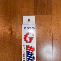 【新品未使用】Rain Answer eco Blade E40G/E65G 自動車ワイパーの画像