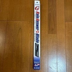 【新品未使用】Rain Answer eco Blade E40G/E65G 自動車ワイパーの画像