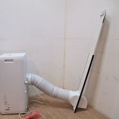 工事不要！ 移動式エアコン 2022年  IPA-2222G アイリスオーヤマ ポータブルクーラー  ポータブルエアコン  冷風機 4.5 ~ 7畳 除湿 換気 内部洗浄機能 の画像
