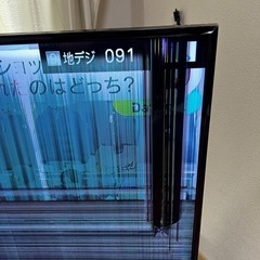 43型テレビの画像