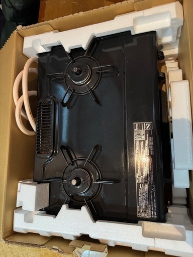 paloma 都市ガス　魚グリル付きガスコンロ