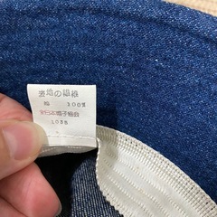 デニム バケットハットの画像