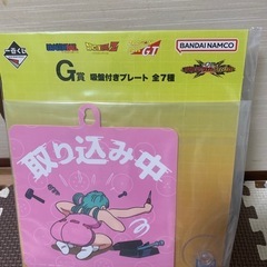 【未開封】一番くじ ドラゴンボールVSオムニバスCROSS  E賞の画像