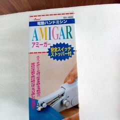 電動ハンドミシン　の画像