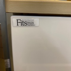 ⛱️ 極上品⛱️天馬 フィッツプラス　7段プラチェスト  脚タイプ F7507 Fits 衣類収納 収納ケース チェスト クローゼット収納 押し入れ収納 押入れ収納 tenma 幅75cm 奥行41cm 高さ144cm NO.2404Fの画像