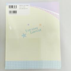 8-200-3　子供　本#10226の画像