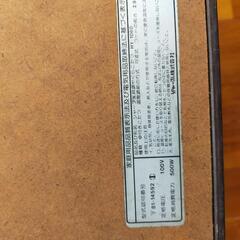 こたつ　テーブルの画像