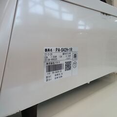 ★リユースのサカイつくば店★TK6162 パロマ ガステーブル PA-S42H-IR  21年製 動作確認／クリーニング済み　【リユースのサカイつくば店】 の画像