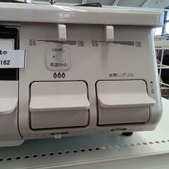 ★リユースのサカイつくば店★TK6162 パロマ ガステーブル PA-S42H-IR  21年製 動作確認／クリーニング済み　【リユースのサカイつくば店】 の画像