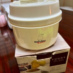 犬　未使用　FOODY フーディ　真空フードストッカー1.0リットル　ドライフード400ｇ入ります　餌皿　食事　Maron 未使用の画像