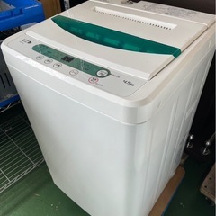 HERB Relax 4.5kg YWM-T45A1の画像