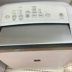 【トレファク松原店】SHARP(シャープ)除湿機のご紹介です！の画像