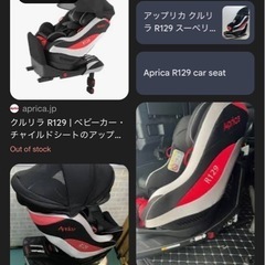 ベビーカーの画像