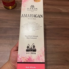 長濱蒸留所AMAHAGAN World Malt 2016 山桜の画像