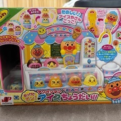 【どれでも¥800！】おもちゃの画像