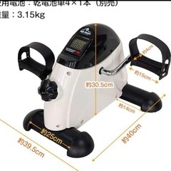Hill Stone T D CT-CCA トレーニング器具の画像