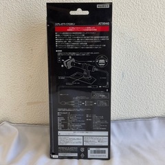 audio-technica AT9940 ステレオマイク for Digital Recording／外部マイク ビデオカメラ ICレコーダー 収録 配信 風防ウインドマフ・マイクホルダー・L字ミニプラグ付属一式の画像