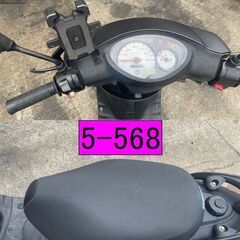 お取引頂きました。買い取り、下取り大歓迎!!保証付き車両になります♪　愛知県公安委員会登録業者(オートバイ商)☆GARAGE-ECO千音寺☆軽整備＆点検済み、保証選択有り☆ヤマハ　ジョグZR SA37Jマッド　5-568名古屋市中川区より!!の画像